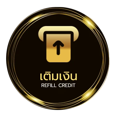 ฝากเงิน สลากกินแบ่งรัฐบาล 1 กุมภาพันธ์ 2568 ไว 24 ชม.